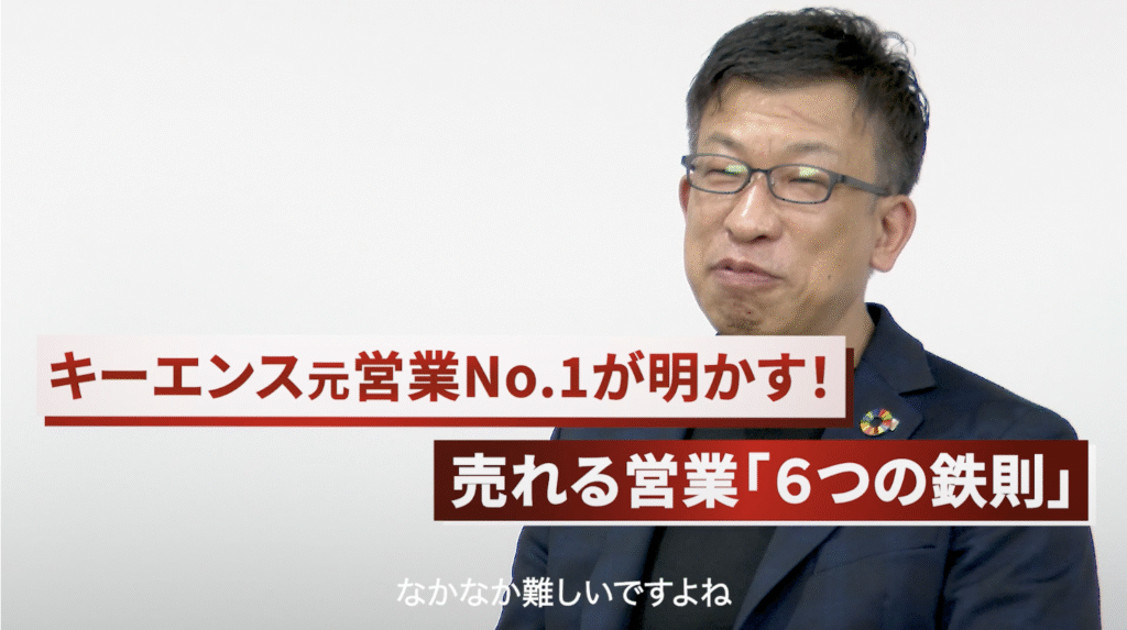 ダイヤモンドオンライン#1